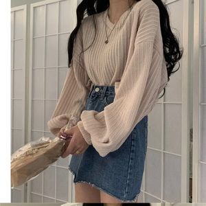 V-Neck Beige Puff Sleeve Sweater Shirt